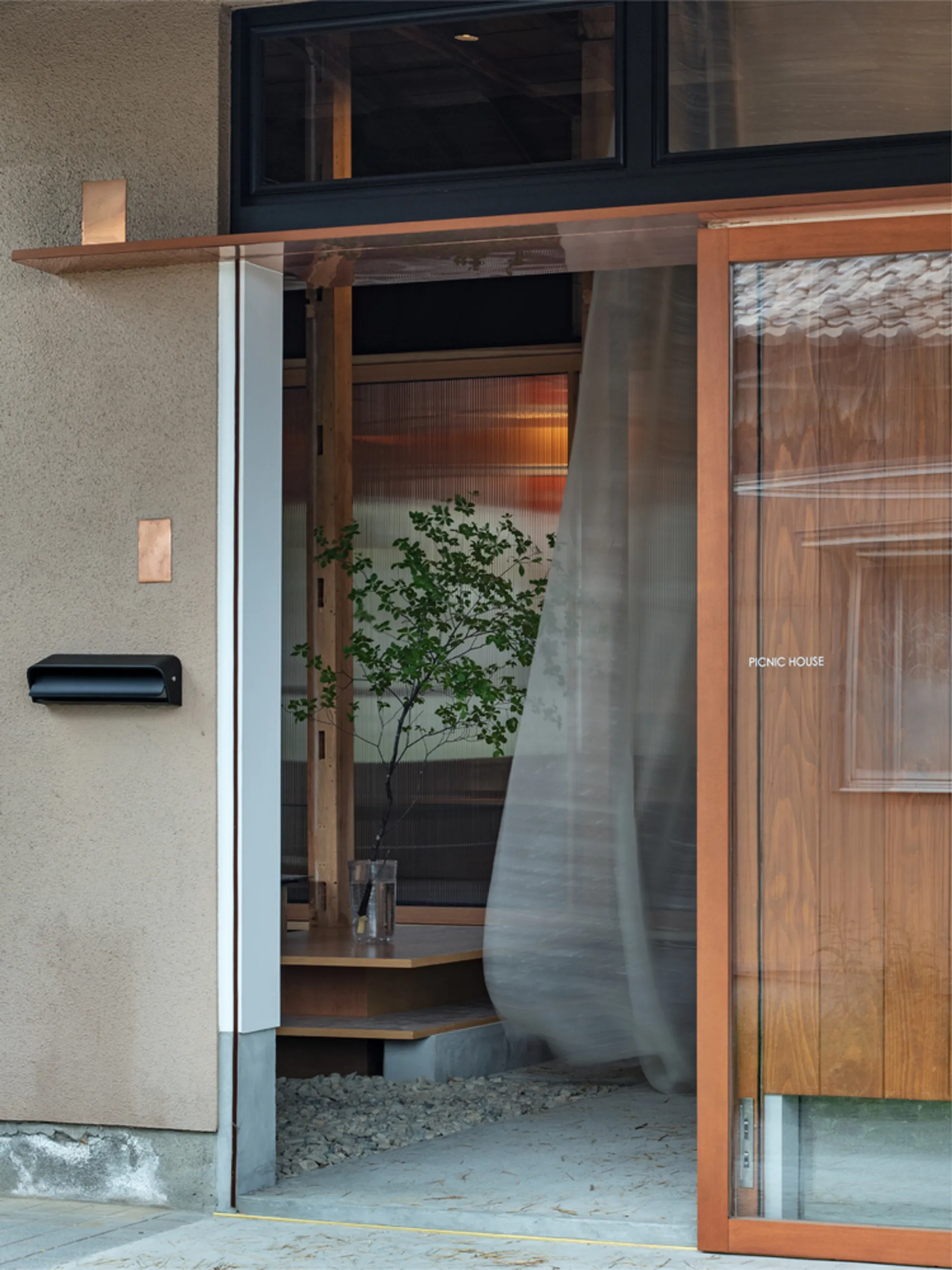 NYAWA Turns an Abandoned Toyama House into a Carbon-Neutral Retreat with Copper, Silk, and Upcycled Timber
