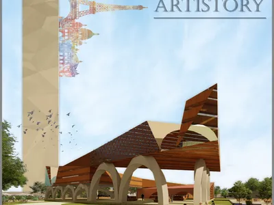 THE ARTISTORY