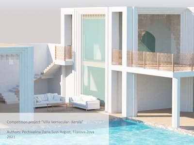 Villa Vernacular - Kerala