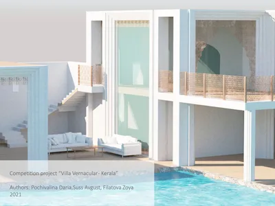 Villa Vernacular - Kerala