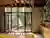 Henri II House: A Masterpiece of Modern Urban Home Design by Murray Legge Architecture