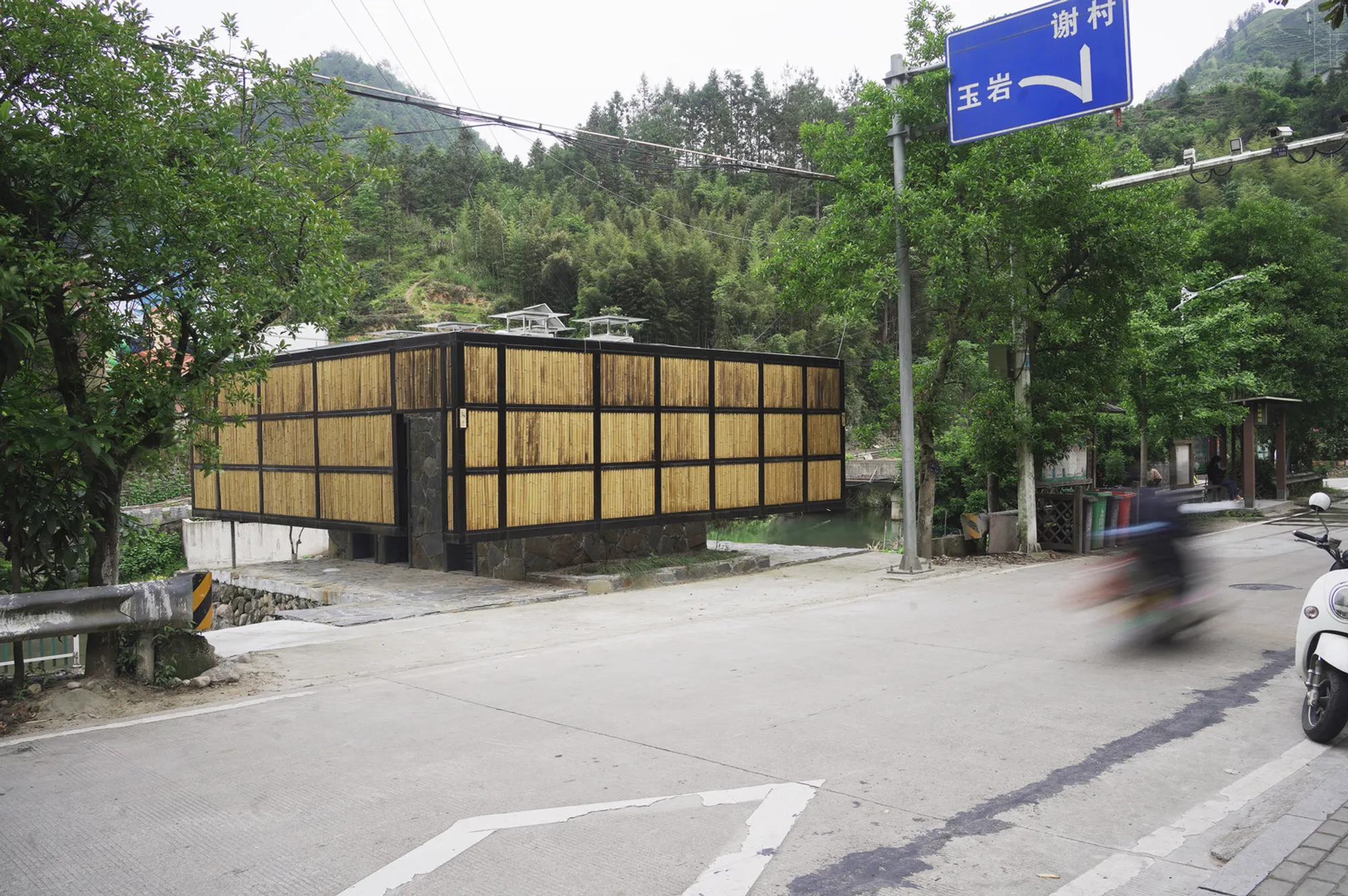 Innovative Rural Public Toilets: Reinventing Sanitation in Dalinggen Village