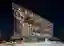 Introduction to Eco-Friendly Office Building Design