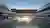 Sustainable Conference Center Design: A Case Study of Ningbo International Conference Center