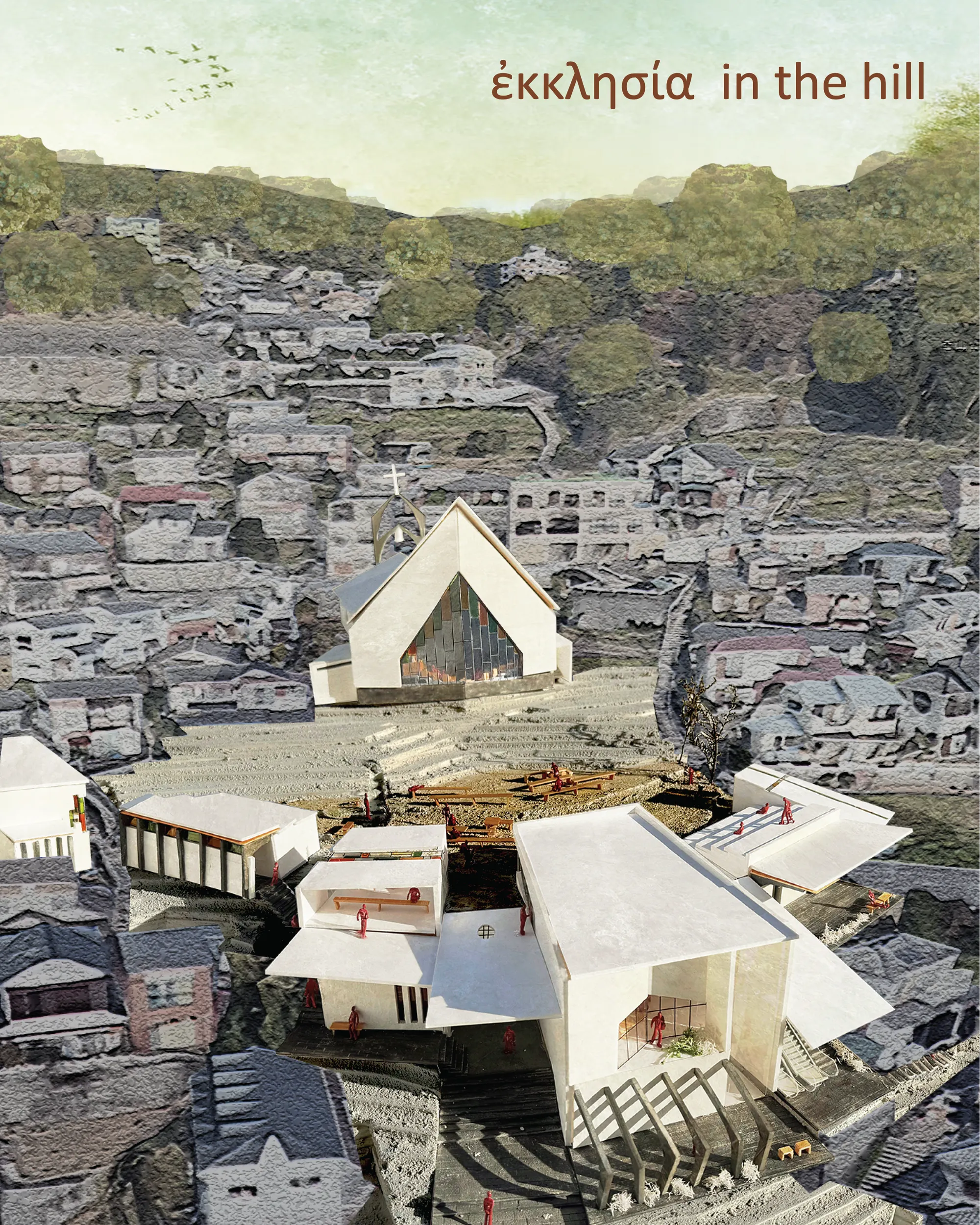 ἐκκλησία  in the hill