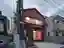 Japanese House Renovation: Revitalizing Traditional Design for Modern Living