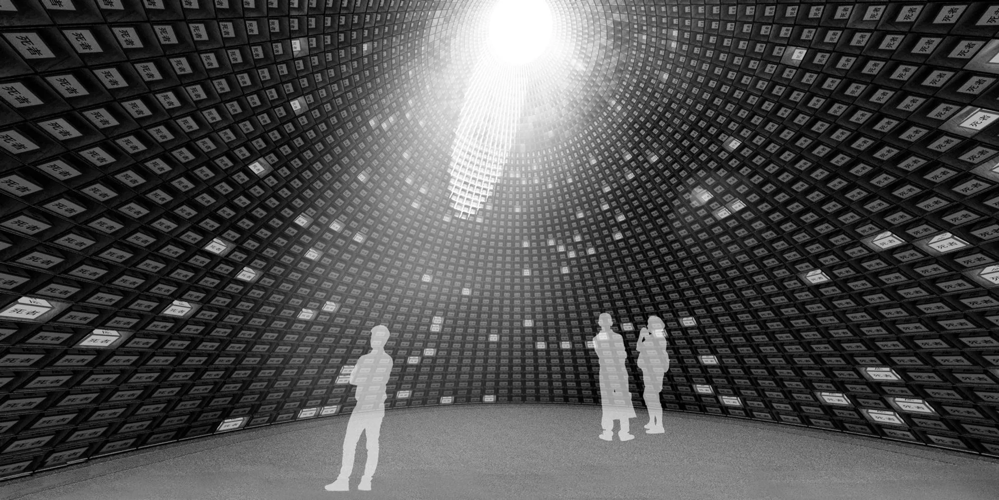 Life Path: A Memorial That Buries the Living Before the Dead