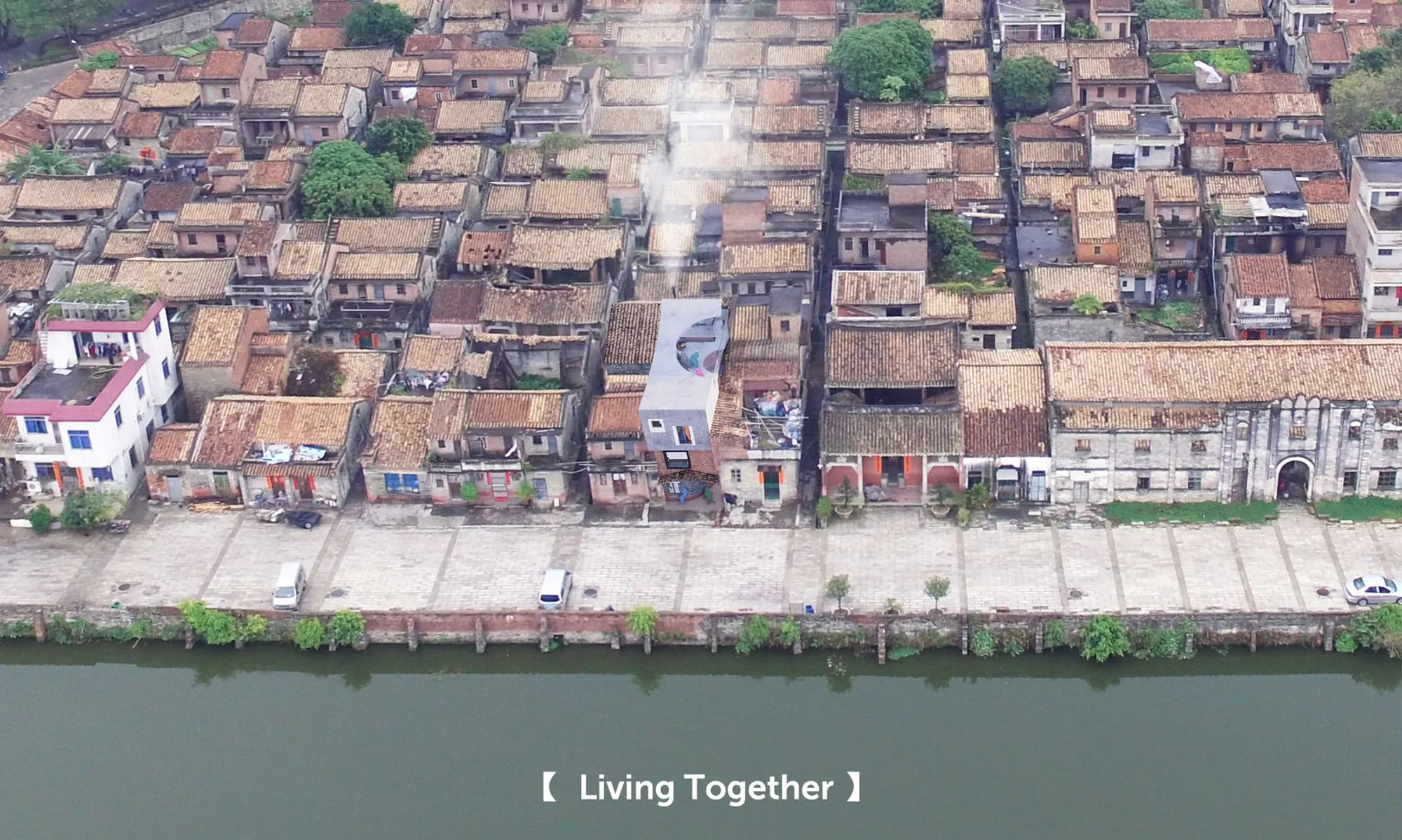 Living Together: Three Generations Stacked Around a Courtyard in Xixi Village