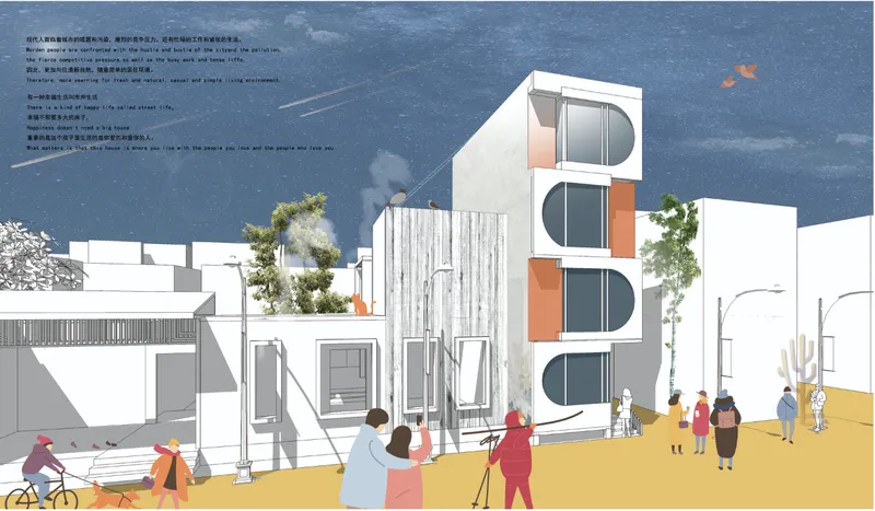 Street elevation rendering showing a multi-story facade with stacked semicircular windows and figures populating the sidewalk