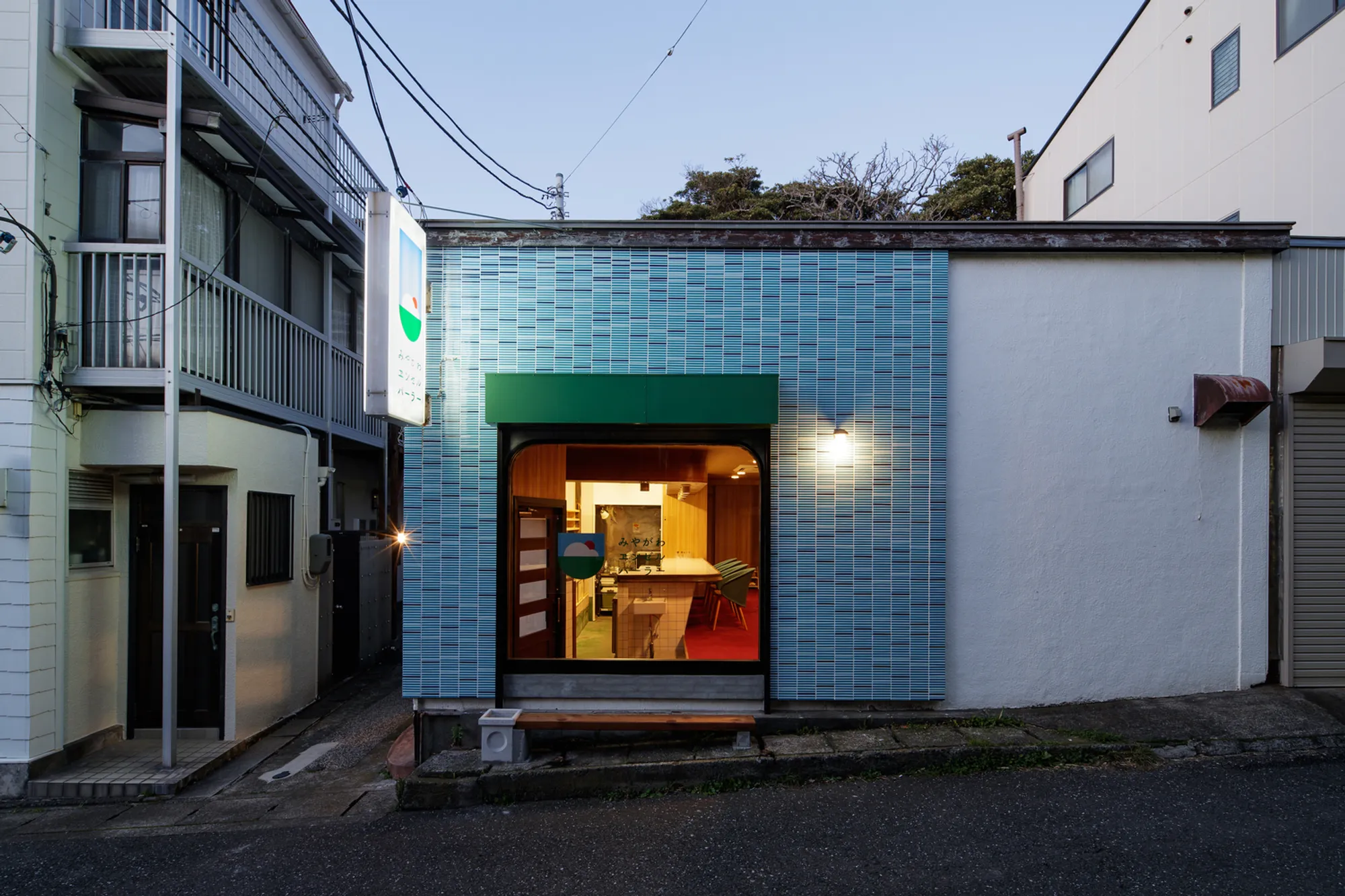 Miyagawa Angel Parlor by ROOVICE