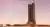 The In-Between: Twin Towers and a Vertical Void Between Delhi and Noida