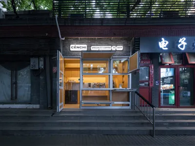 Cenchi Coffee by SpaceStation: Innovative Micro Coffee Shop Design in Beijing’s Historic Chaoyang District