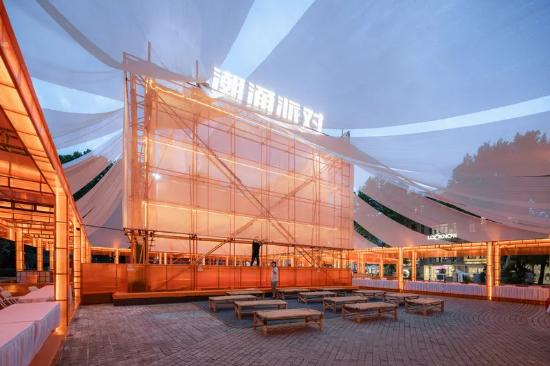 Dive In Summer Pavilion