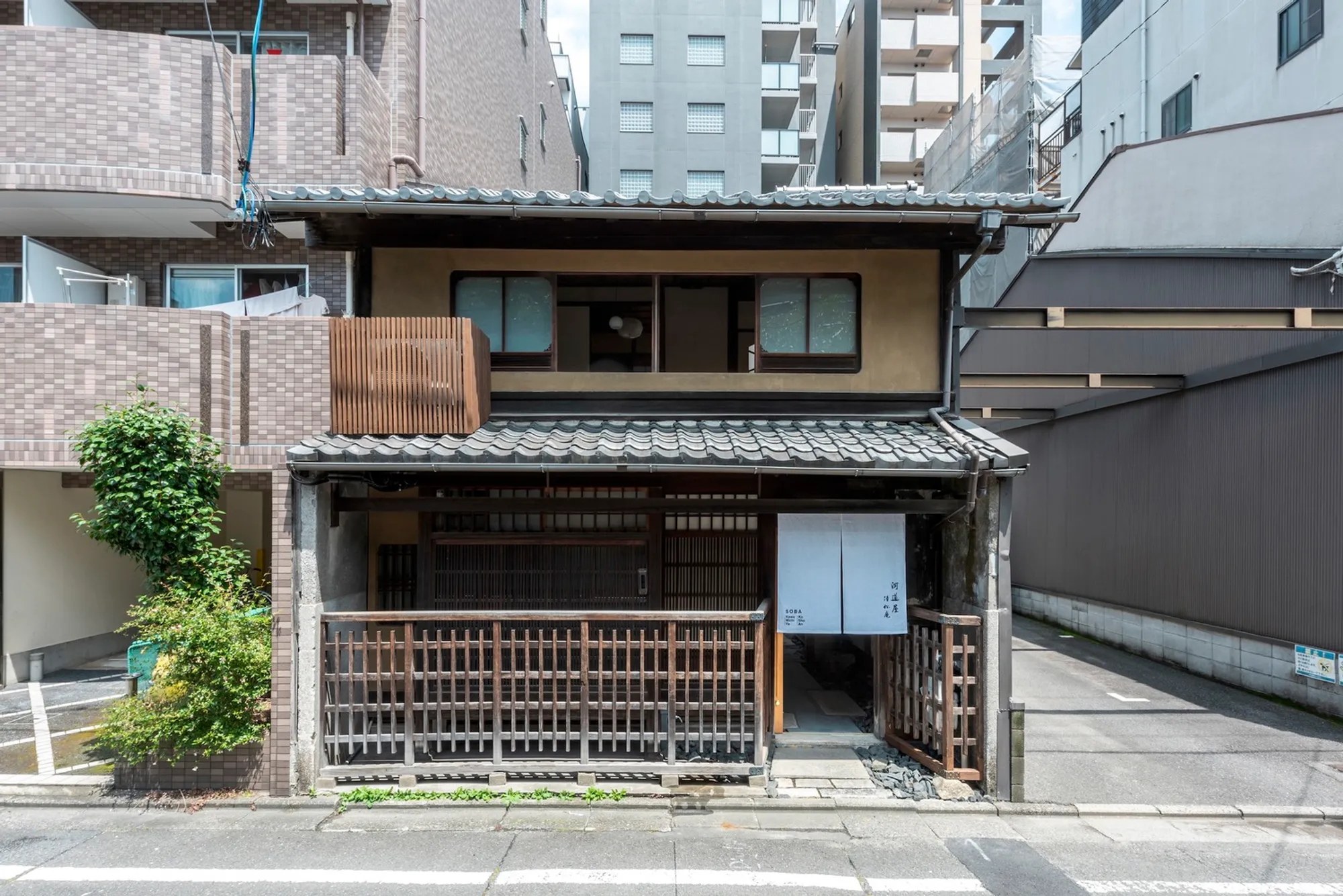 Kawamichiya Kosho-An: A Revitalized Kyoto Townhouse Fusing Tradition with Contemporary Design