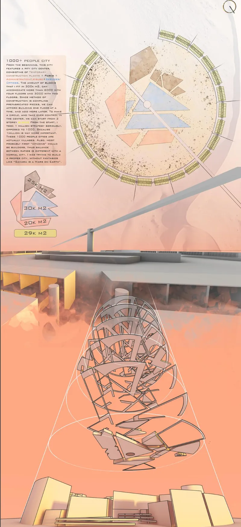 Composite rendering with circular plan and perspective showing a skeletal spiral structure in orange haze