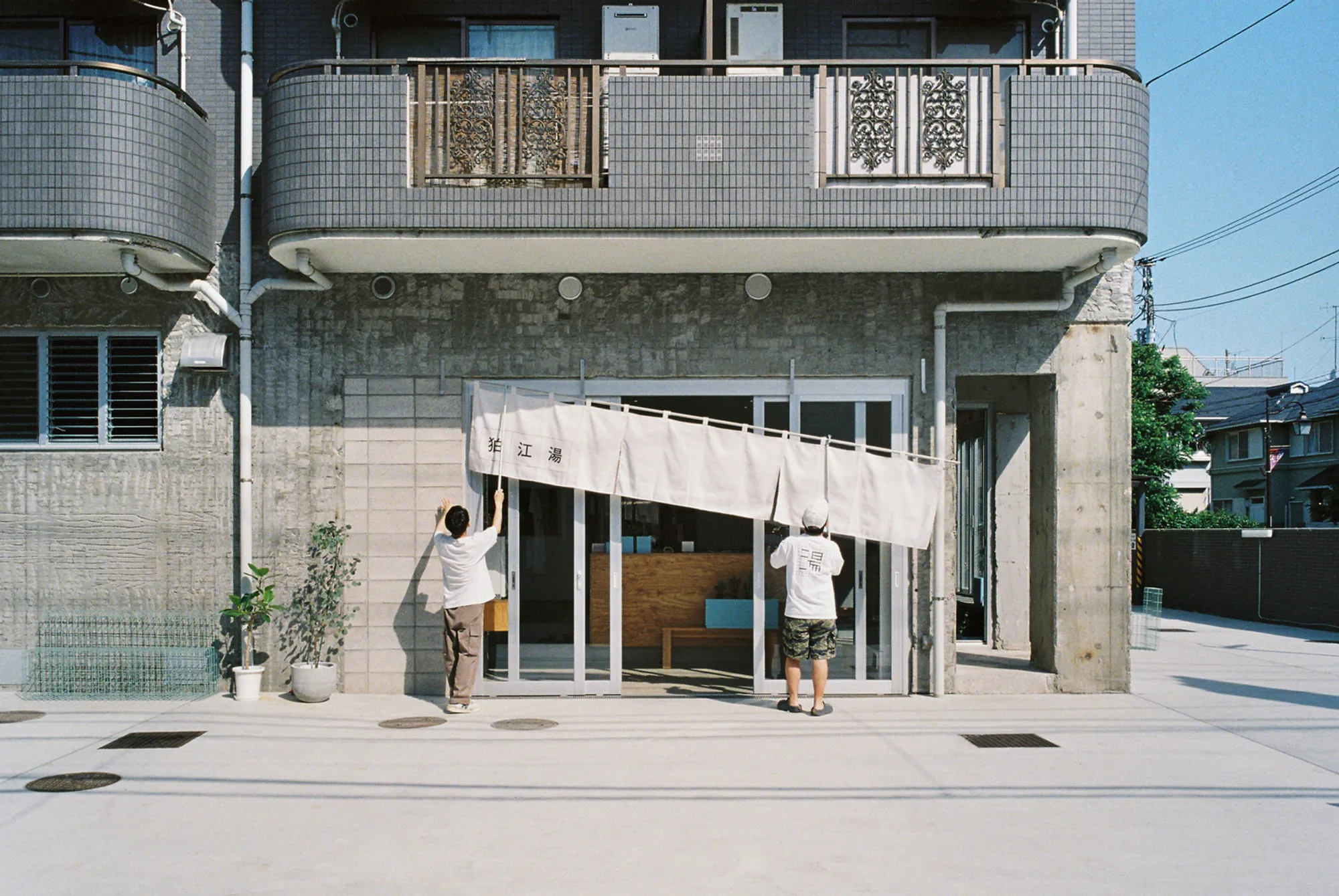 Komaeyu Public Bathhouse by Schemata Architects: A Community Revival Through Design and Tradition
