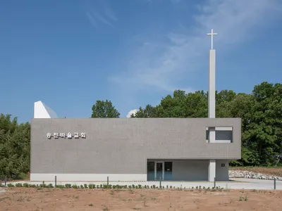 S.C. Paul Church by Oh Jongsang: A Minimalist Sanctuary Rooted in Silence and Simplicity