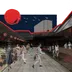 Cultural icon