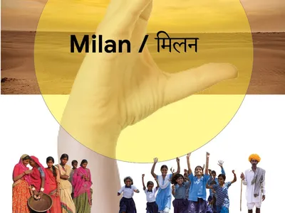 MILAN