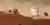 MARS ROTOR