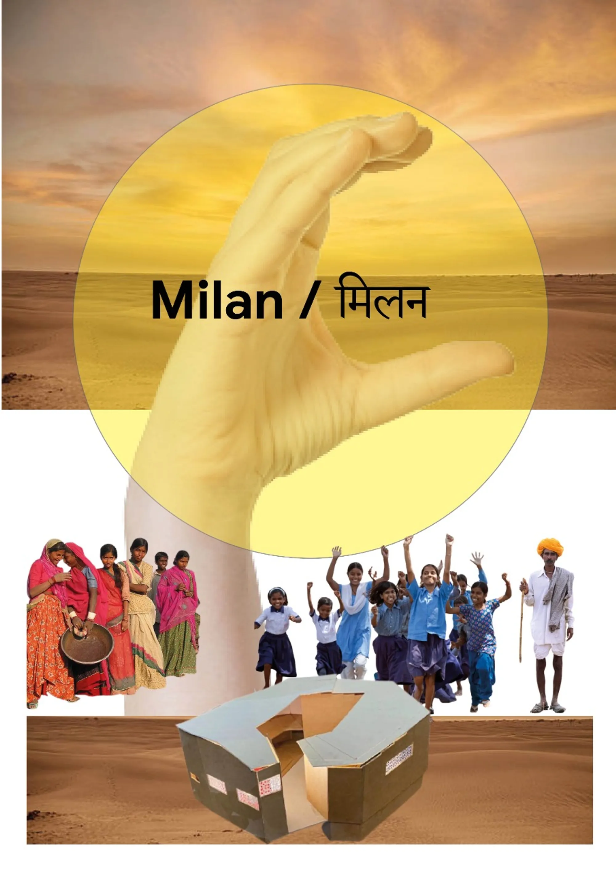 MILAN