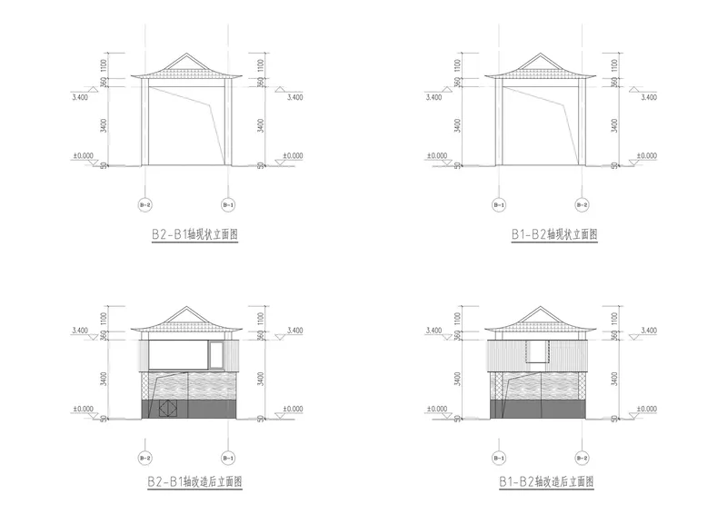 Four sectional drawings showing interior volumes under peaked roofs with dimension annotations