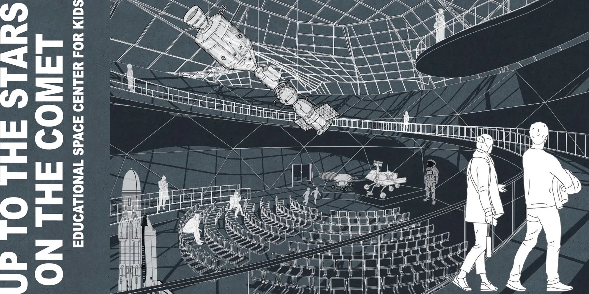 Up to the Stars on the Comet: A Children's Space Center Shaped by Celestial Forces