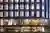 UNStudio and HPP Architects Spiral a Vertical Campus Around Six Atria in Düsseldorf