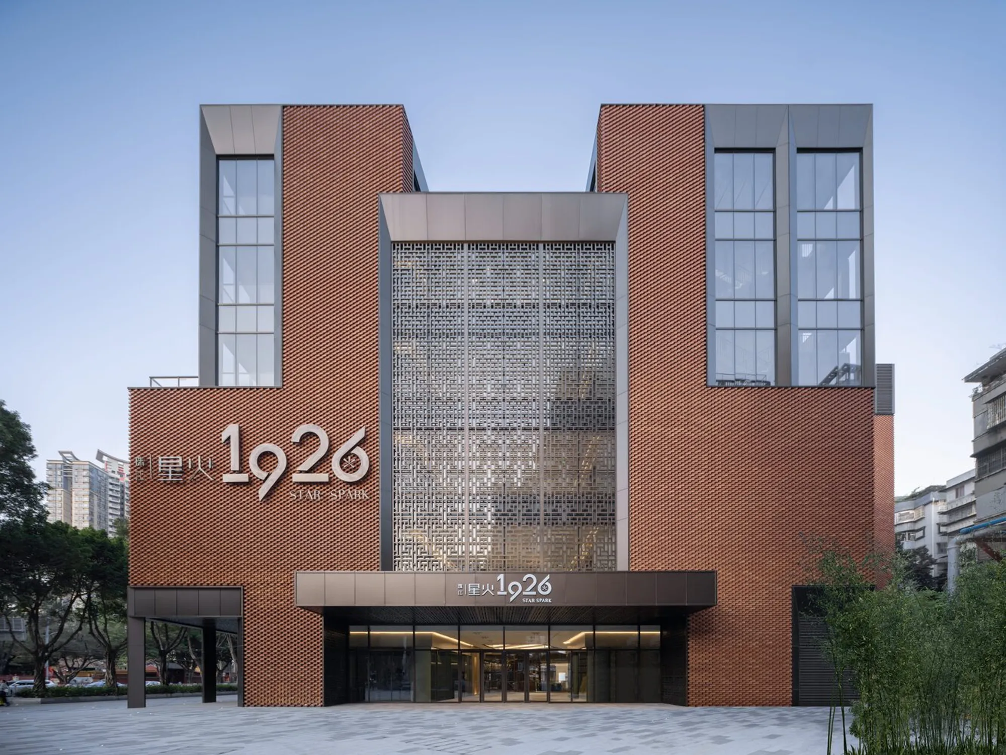 gmp Architects Builds a Six-Volume Terracotta Mall That Mirrors Guangzhou's Old City Center