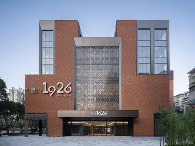 gmp Architects Builds a Six-Volume Terracotta Mall That Mirrors Guangzhou's Old City Center