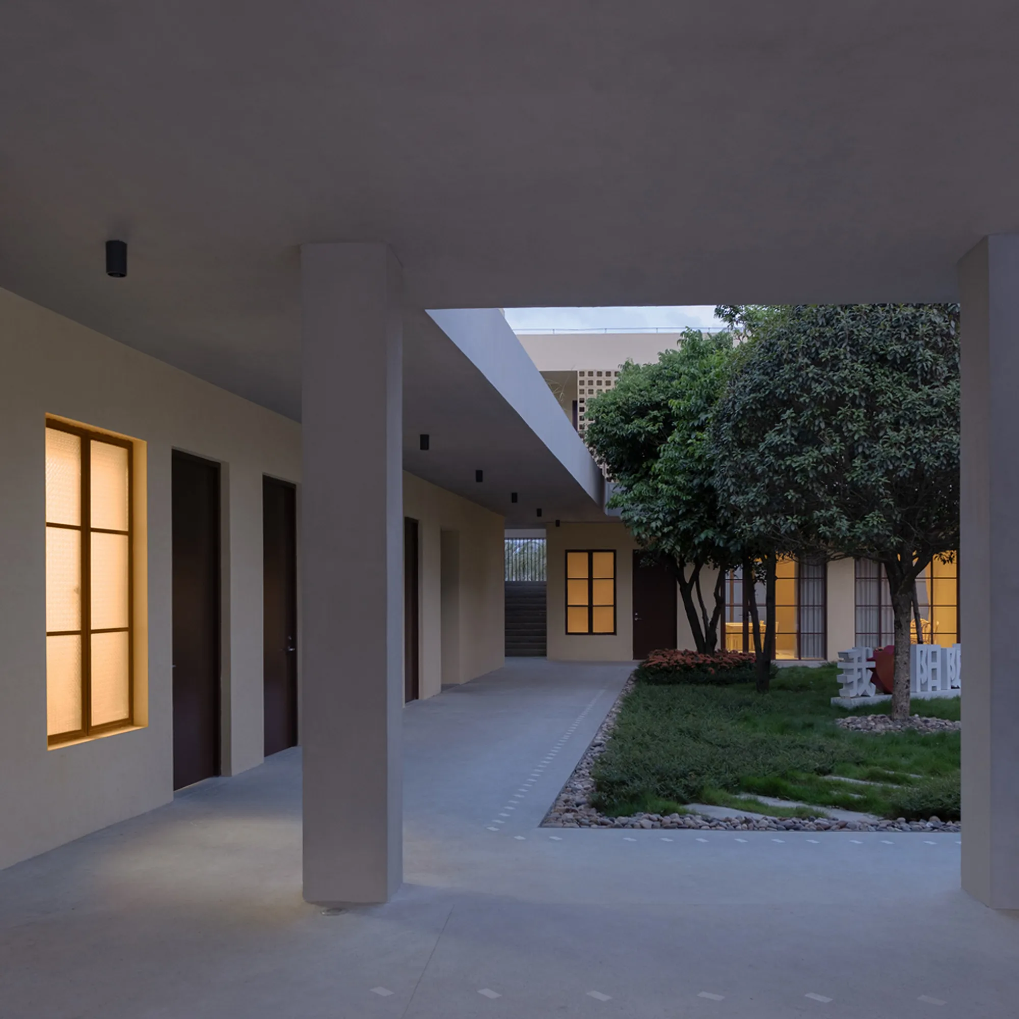 Studio 10 Weaves a Village Elderly Daycare Center from Yao and Hakka Building Traditions in Northern Guangdong