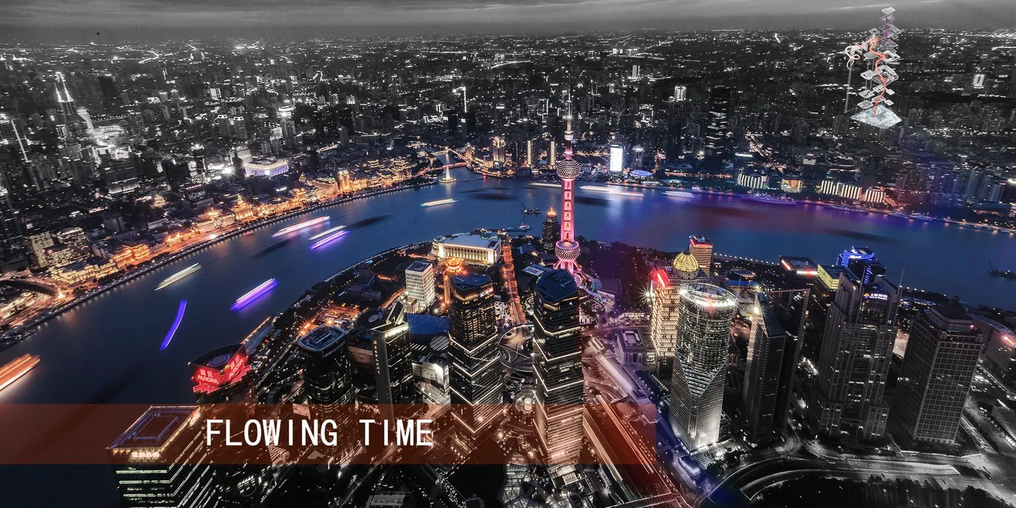 Flowing Time: A Memorial That Merges Fengshui Principles with Biophilic Design