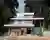 TAKAASHIROU House and Pastry Shop: A Harmonious Blend of Architecture, Nature, and Local Culture