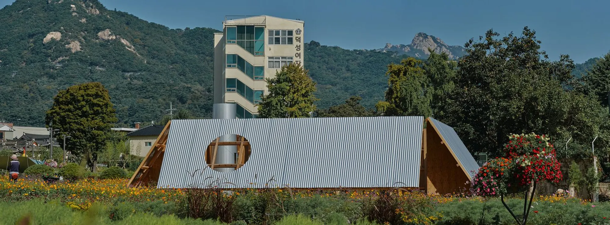 The Outdoor Room Pavilion: A Visionary Installation at the Seoul Biennale 2023