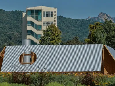 The Outdoor Room Pavilion: A Visionary Installation at the Seoul Biennale 2023