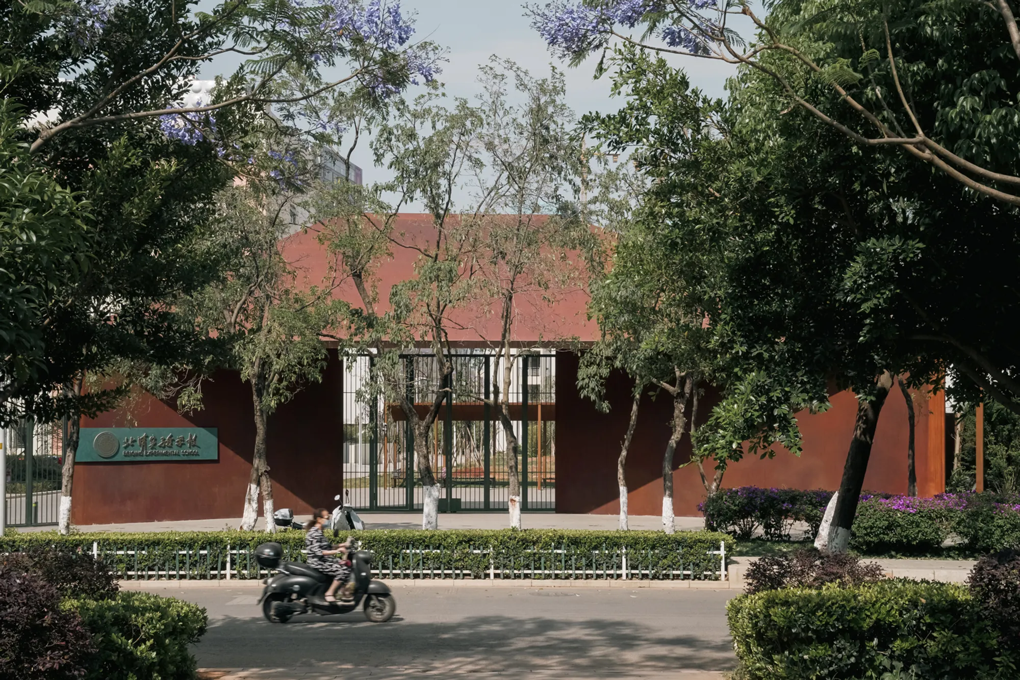 BeiQing Experimental School Boundary Renovation by ELSE: A Harmonious Blend of Tradition and Innovation