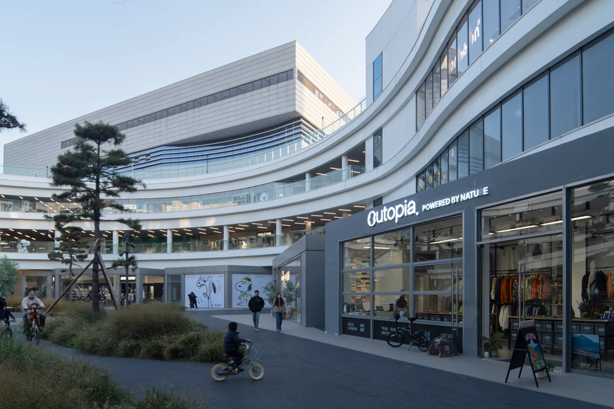 CyPARK by Various Associates: A Cycling-Inspired Urban Hub in Chengdu