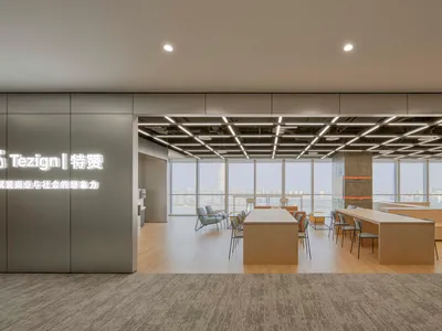 The Vigorous Thick Wall by XFRAME – Innovative Office Design in Shanghai