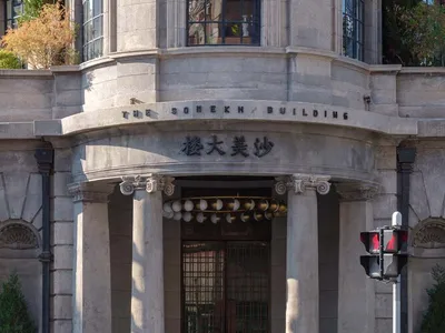 Renovation of Somekh Building by SHISUO Design Office: Preserving Heritage on the Bund, Shanghai