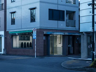 TF Store by Kenta Nagai Studio – A Fashion Boutique Reimagined from a Historic Tofu Shop