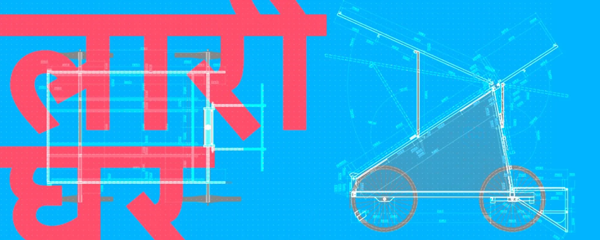 Cart-Home: A Mobile Shelter That Reclaims the Street for Those Who Need It Most