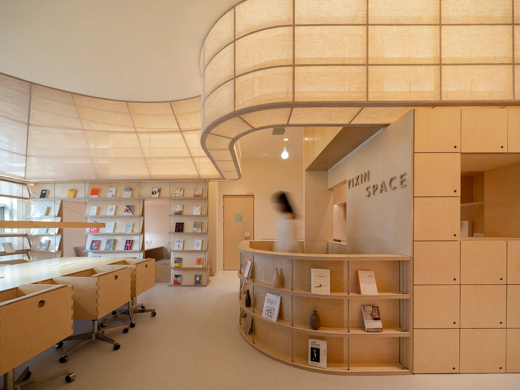 Yixing Study Space by Atelier d’More – A Contemporary Urban Sanctuary in Nanjing