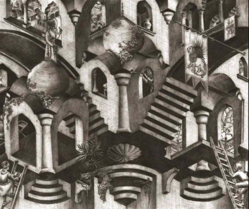 Lithograph illustration of interlocking staircases, domed chambers and arched portals with figures and decorative banners