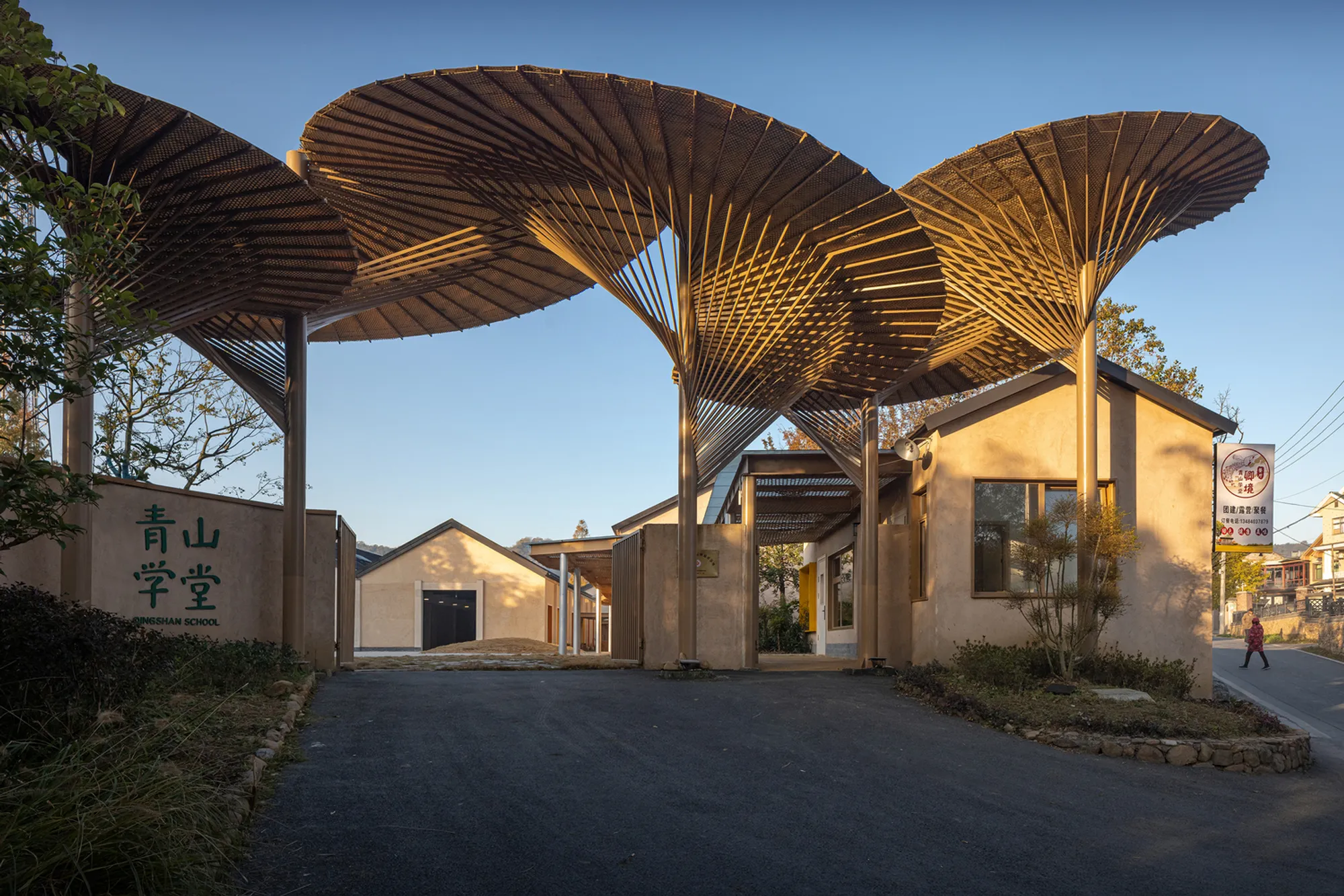 Qingshan School by MOMENTUM Architects – Reimagining Rural Education in Hangzhou