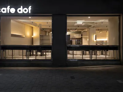 Café dof by designstudio.ure