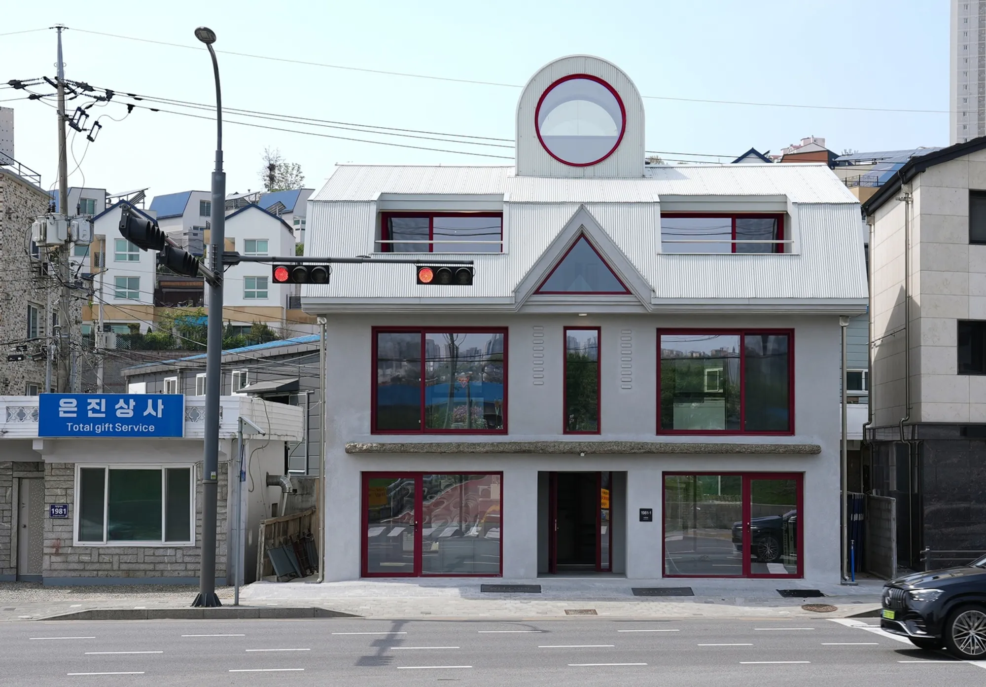 Old House Renovation Transformed into Dukwoo PCI Paint Company HQ by pH7 Architects