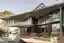Concreto House: A Sculptural Response to Brazilian Topography