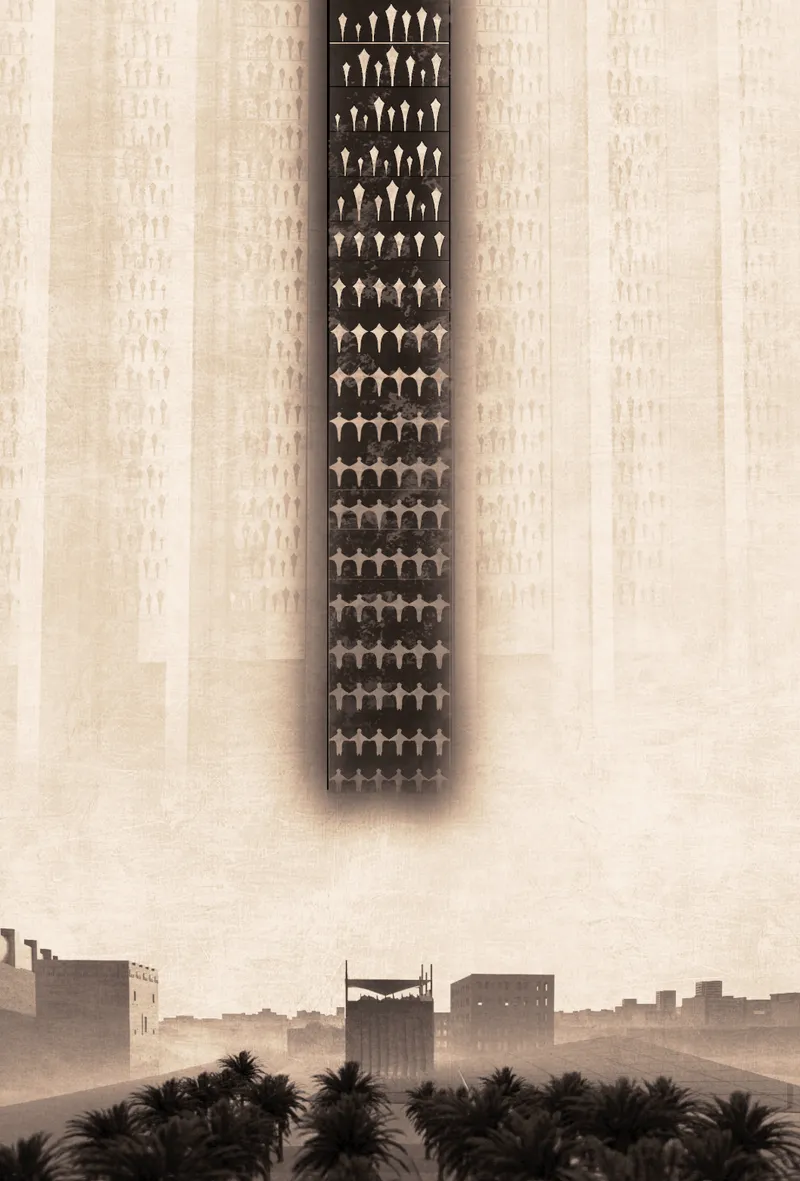 Elevation rendering of a tower with vertical perforated screen flanked by light masonry facades at dusk