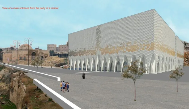 Corner view of patterned screen facade above arched colonnade with pedestrians and young trees in plaza