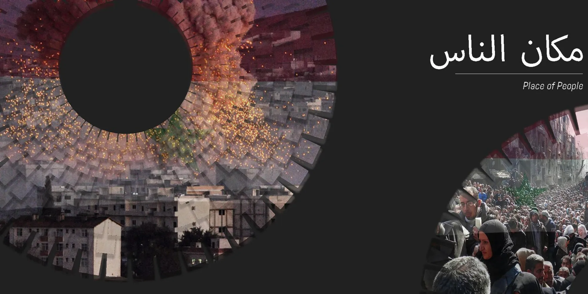 Place of People: Post-War Healing Through Layered Public Space in Aleppo